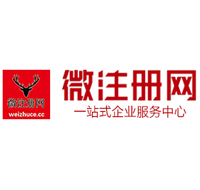 磐安贵州注册公司没有地址怎么办